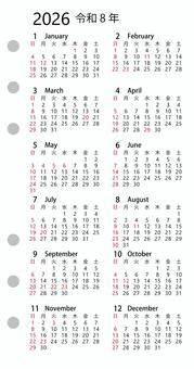 バイブルリフィル 2026 日曜始 右 バイブルリフィル 2026 日曜始 右 リフィル,システム手帳,カレンダー,バイブル,日曜始り,2026年,2026,令和8年,8,祝日のイラスト素材