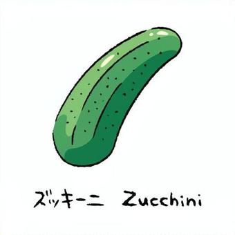 手描きのズッキーニ2_名称入 ズッキーニ,野菜,アイコン,食べ物,イラスト,シンプル,食材,健康,料理,農業のイラスト素材