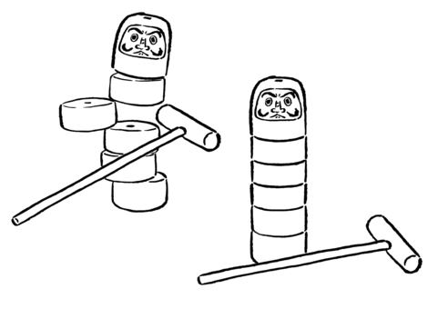だるま落とし2種　墨筆 だるま落とし,和風,だるま,飾り,崩れる,ハンマー,木槌,遊び道具,カラフル,おもちゃのイラスト素材