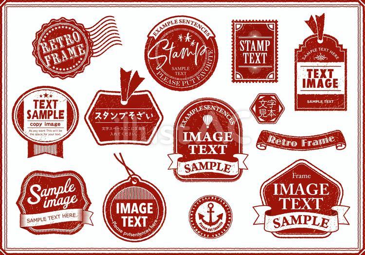 レトロ　スタンプ　フレーム 枠,和モダン,スタンプのイラスト素材