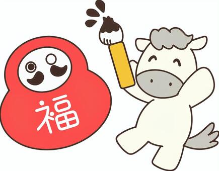 だるまの目入れをする馬(白) 馬,仔馬,白馬,午,達磨,だるま,かわいい,正月,アイコン,競馬のイラスト素材