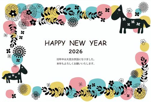 北欧風ふんわり可愛い干支の年賀状 年賀状,馬,北欧,2026年,午年,令和8年,テンプレート,花,手書き,干支のイラスト素材