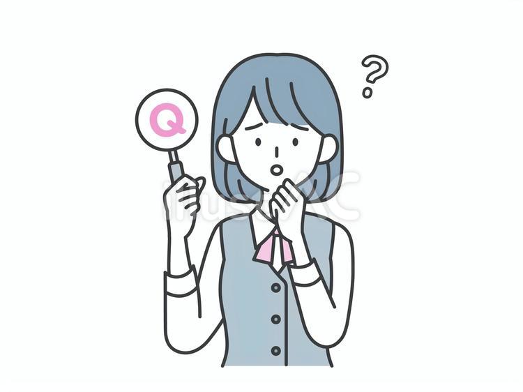 Qの札を持つ受付の女性 人物,女,q&aのイラスト素材