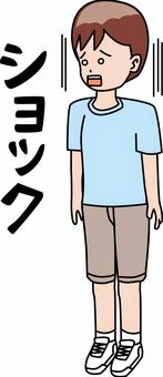 ショック男の子　 がっかり,ショック,放心状態,表情,男の子,子供,小学生,シャツ,文字,線画のイラスト素材