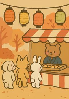 秋祭りの屋台に並ぶアニマルズ 屋台,出店,秋,祭り,提灯,紅葉,列,食べ物,クマ,うさぎのイラスト素材