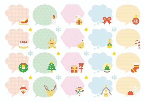 かわいいクリスマス吹き出しフレーム-5 クリスマス,冬,イベント,サンタ,トナカイ,ツリー,家,クリスマスツリー,プレゼント,リボンのイラスト素材