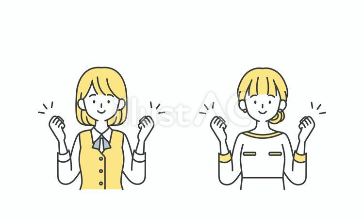 両手でガッツポーズする受付と美容部員 人物,女,頑張るのイラスト素材