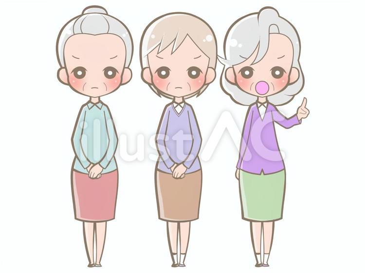 全身-指さす高齢者-怒る210302 おばあさん,怒る,全身のイラスト素材