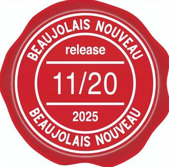 ボジョレーヌーボースタンプ02