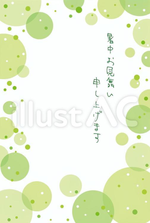 水玉暑中見舞い03【グリーン/縦】 水玉フレーム,水玉,暑中見舞いのイラスト素材
