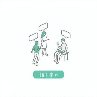 Illustration, people, simple, school, 