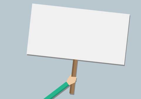 Hand with a sign, a sign, notice, advertisement, JPG, PNG and AI