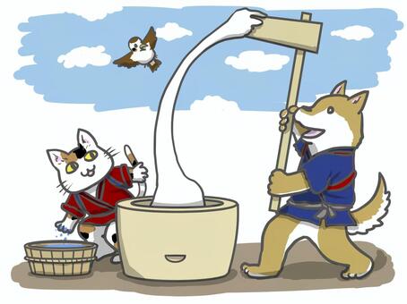 みんなで餅つき　すごく伸びるお餅！ 餅つき,臼,杵,お正月,鏡餅,年末,犬,猫,鳥,冬のイラスト素材