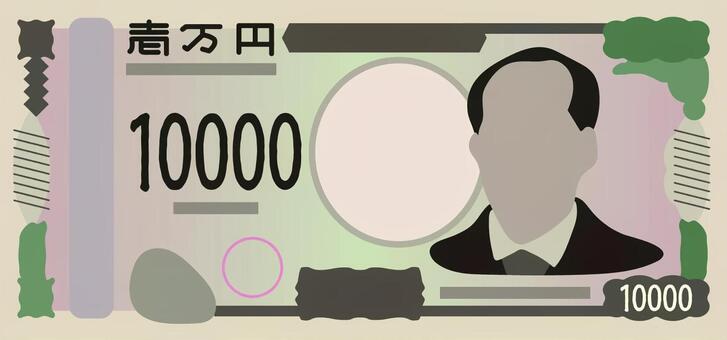 #3503新一万円札 お金,紙幣,お札,一万円,通貨,マネー,金融,ビジネスのイラスト素材