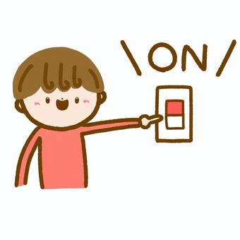 スイッチonをする人 スイッチ,オン,on,押す,つける,人,女,男,中性的,シンプルのイラスト素材
