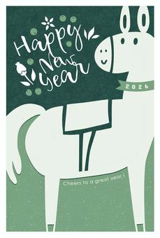 年賀状（2026）おしゃれかわいい馬_6 年賀状,馬,午,おしゃれ,かわいい,ポップ,2026年,2026,午年,テンプレートのイラスト素材