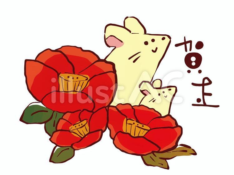 椿とネズミ 賀正,賀詞,2020のイラスト素材