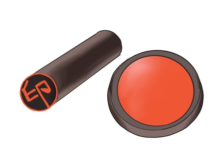 印鑑と朱肉 印鑑,朱肉,はんこ,朱印,印のイラスト素材