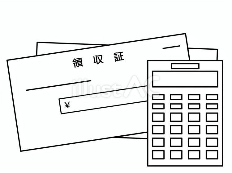 黒の複数の領収証と電卓 領収証,領収書,電卓のイラスト素材