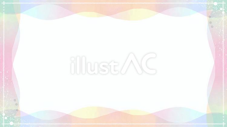 水彩グラデーション波模様枠背景・その4 水彩,背景,ウェーブのイラスト素材