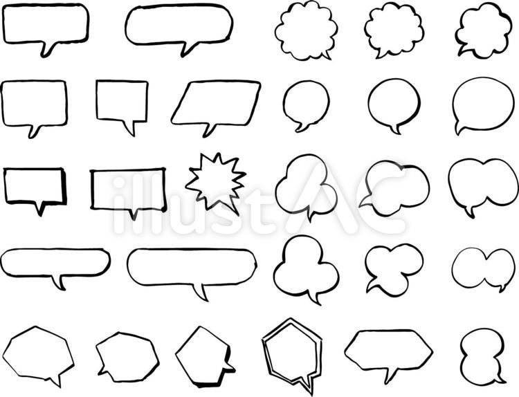 筆描き吹き出し1 吹き出し,ふきだし,フレームのイラスト素材