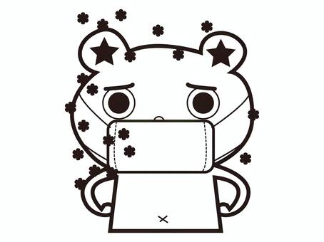 건초열, JPG 건초열, 기침, 스타, 화장실, JPG