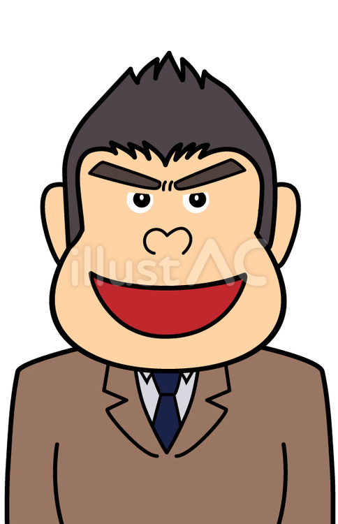 体育会系の会社員　笑顔　ゴリラ顔 サラリーマン,大男,体格のイラスト素材