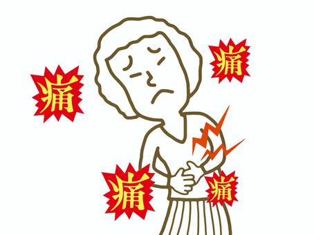 stomach ache, JPG and PNG stomach ache, stomach ache, belly, painful, JPG and PNG