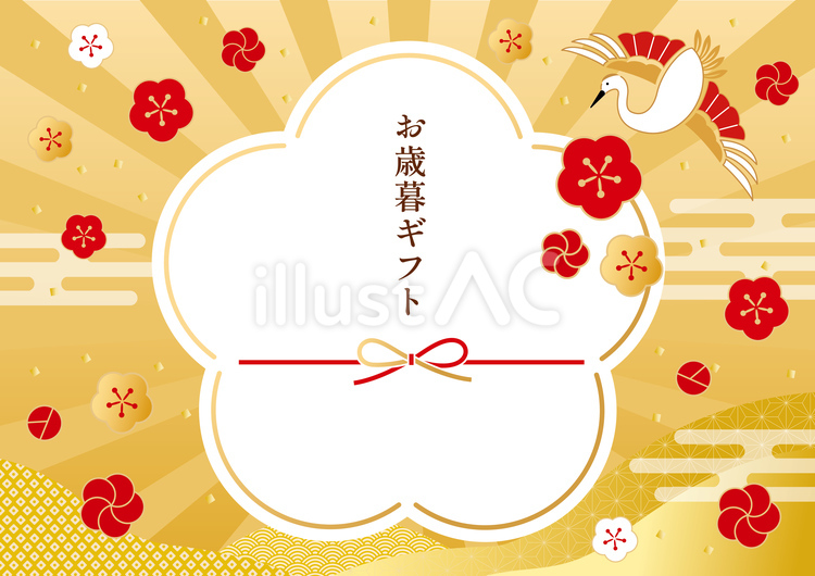 おしゃれな和風のフレームと水引 お正月,正月,年賀状のイラスト素材