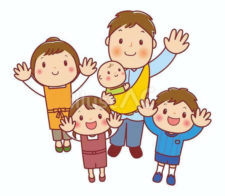 上を見上げる家族 見上げる,家族,上のイラスト素材