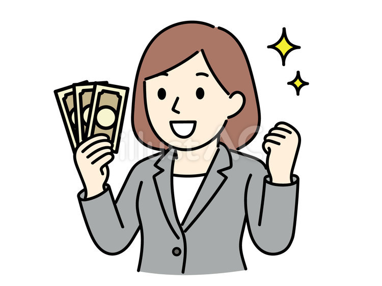 お金を持って喜ぶスーツの女性 給料,女性,喜ぶのイラスト素材