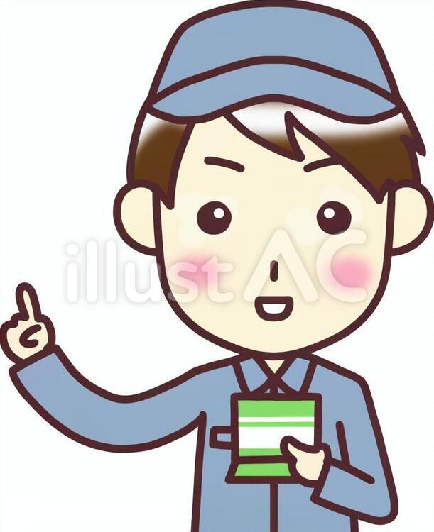 【男性作業服】正面_通帳指刺し バストアップ,人物,男性のイラスト素材
