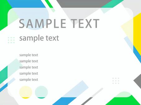 幾何学模様のフレームテンプレート 幾何学模様,背景,デザイン,ビジネス,web,バナー,チラシ,テンプレート,スタイリッシュ,明るいのイラスト素材