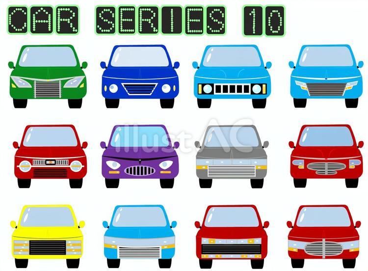 車シリーズ10 車,自動車,くるまのイラスト素材