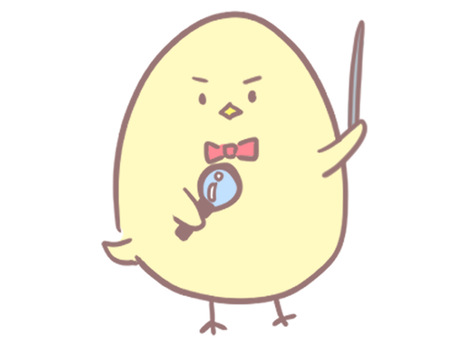 蝶ネクタイ・虫眼鏡・指示棒を持つひよこ ひよこ,鳥,かわいい,虫眼鏡,リボン,蝶ネクタイ,探偵,調査,捜索,調べ物のイラスト素材