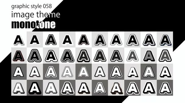 グラフィックスタイル058 グラフィックスタイル,アピアランス,文字,強調,見出し,タイトル,装飾,テロップ,フォント,インパクトのイラスト素材