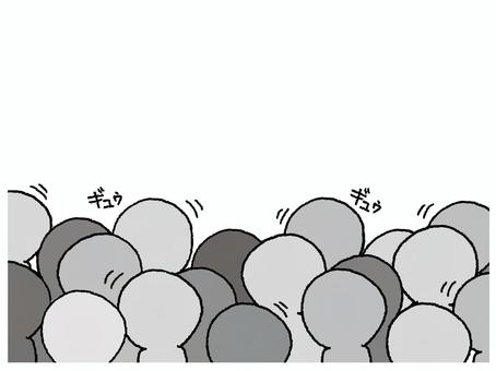 ギュウギュウ ギュウギュウ,混雑,シルエット,pop調,手描き,挿絵,ワンポイント,素材,商用可,無料のイラスト素材