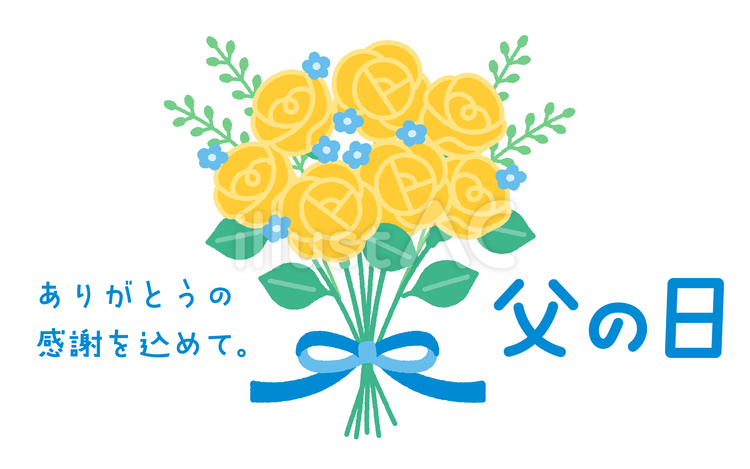 父の日／黄色のバラの花束とメッセージ 父の日,6月,青のイラスト素材