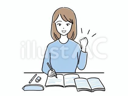 勉強をする若い女性 ガッツポーズ