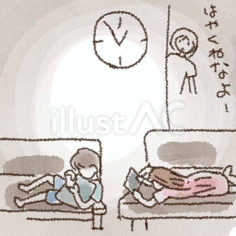 何時だと思ってるの？早くねなよ！！ 深夜,夜,夜中のイラスト素材
