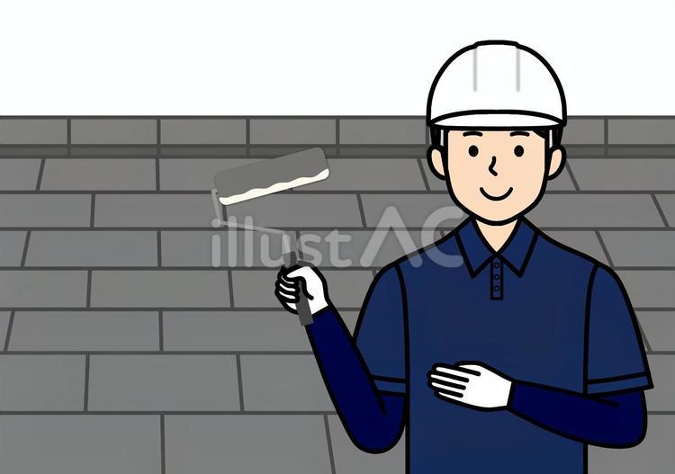 ストレート屋根と屋根塗装職人の男性 塗装工,塗装,ヘルメットのイラスト素材