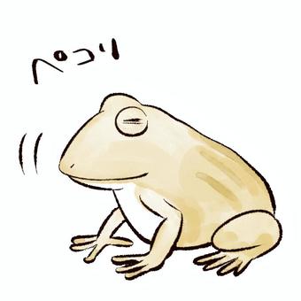 あやまるカエル　水彩風２ カエル,蛙,両生類,ペコリ,ごめんなさい,謝る,かわいい,シンプル,茶色,許してのイラスト素材