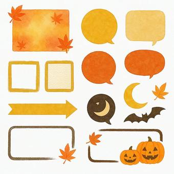 秋の和風吹き出し・フレーム・飾りセット