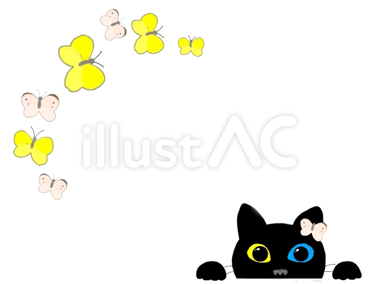 猫と蝶シリーズ！ 猫,黒猫,蝶のイラスト素材