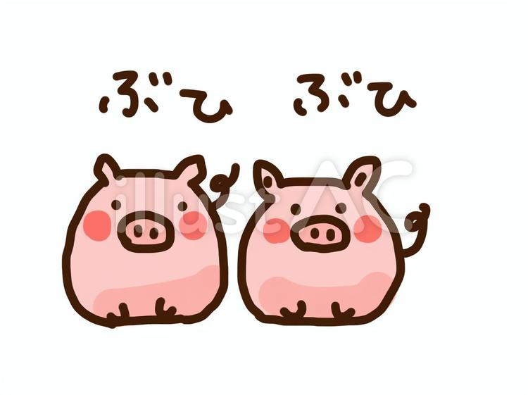 ２匹のぶた ぶた,動物,可愛いのイラスト素材