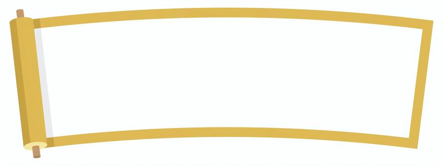 巻物の和風フレーム・金色 巻物の和風フレーム・金色 巻物,正月,フレーム,巻き物,お正月,初売り,レトロ,和風,タイトル,枠のイラスト素材