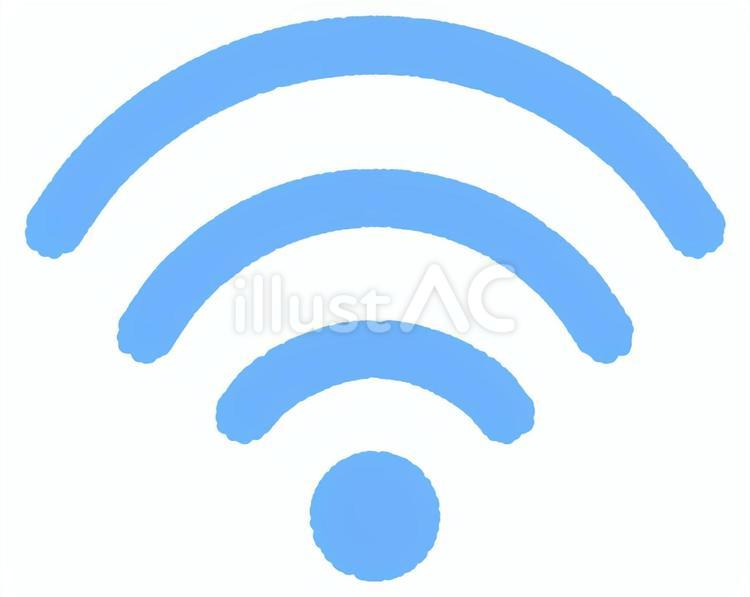 Wi-Fiマーク（青） wi-fi,電波,インターネットのイラスト素材