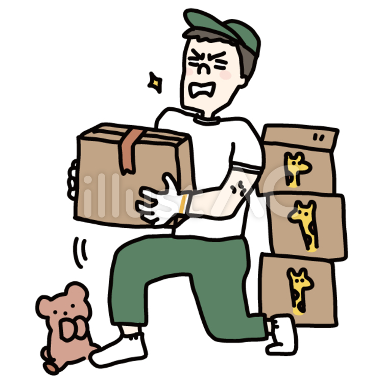 引越し業者の男性 引越し,業者,アルバイトのイラスト素材