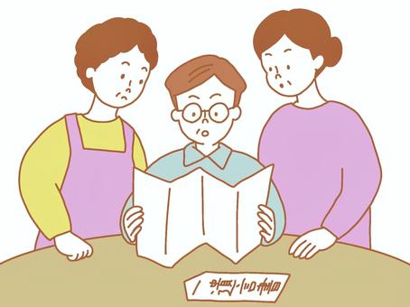 遺言書を読む大人達 遺言書,読む,大人,子供,姉弟,遺言,真剣,シンプル,手描きのイラスト素材
