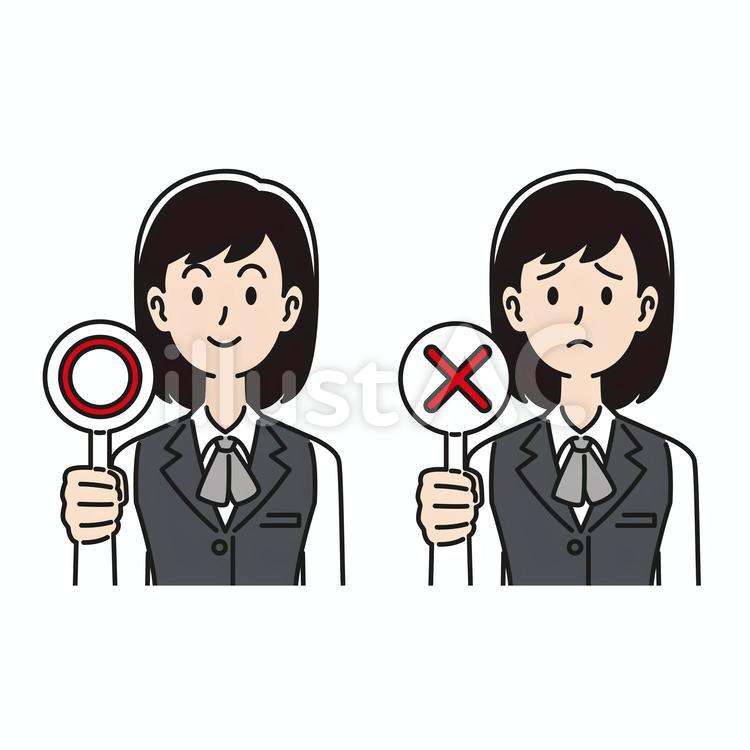 ○×の札を上げるOL 仕事,ビジネスウーマン,会社のイラスト素材